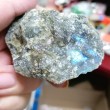 labradorit surovi kristal