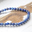 Lapis lazuli faceted gemstone beaded bracelet jewelry