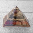 garnet, black tourmaline, orgonite, orgonite pyramid, crystal orgonite pyramid, protection crystal
