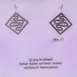 PATTERN FOR LACE JEWELRY 15, lace pattern, lace earings